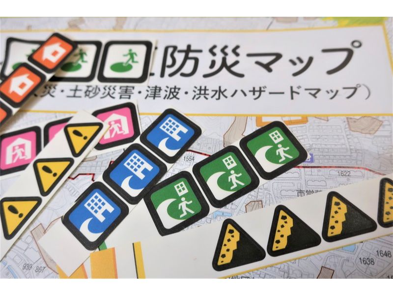 教育・受験・子育て記事サムネイル