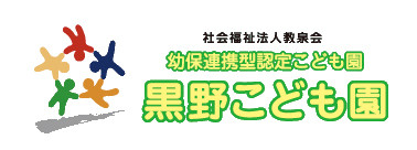 KODOMORE