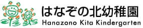KODOMORE