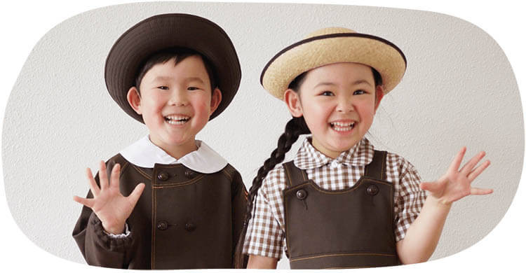 ながもり第二幼稚園トップ画像
