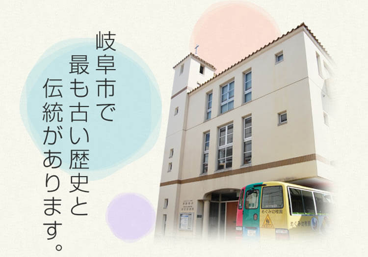 トップ画像