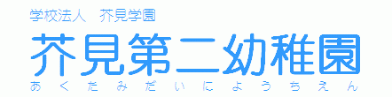 KODOMORE