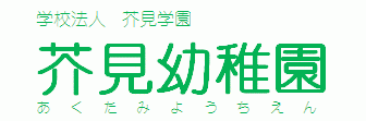 KODOMORE