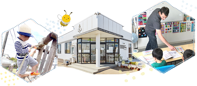オブリージュ インターナショナル幼稚舎 岐阜校トップ画像