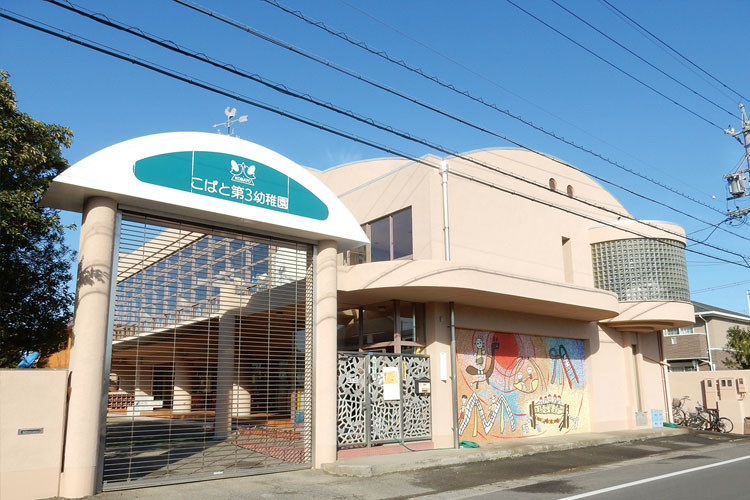 トップ画像