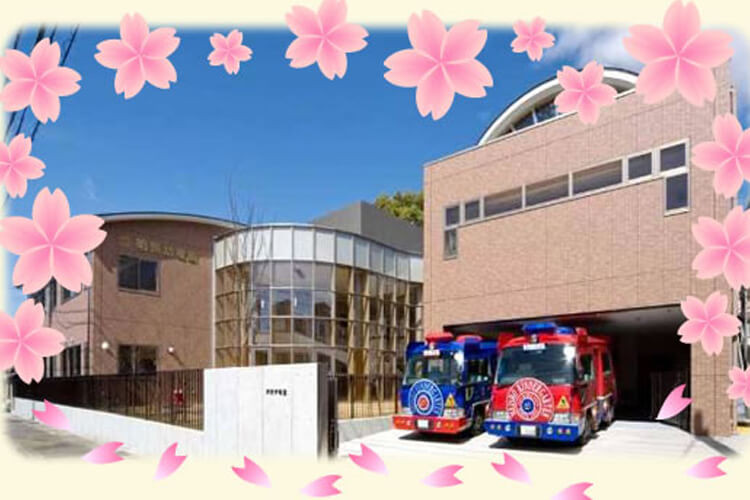 明照幼稚園トップ画像
