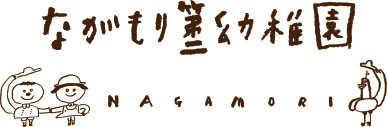 KODOMORE