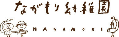 KODOMORE
